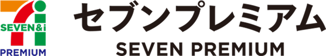 セブンプレミアム ロゴ