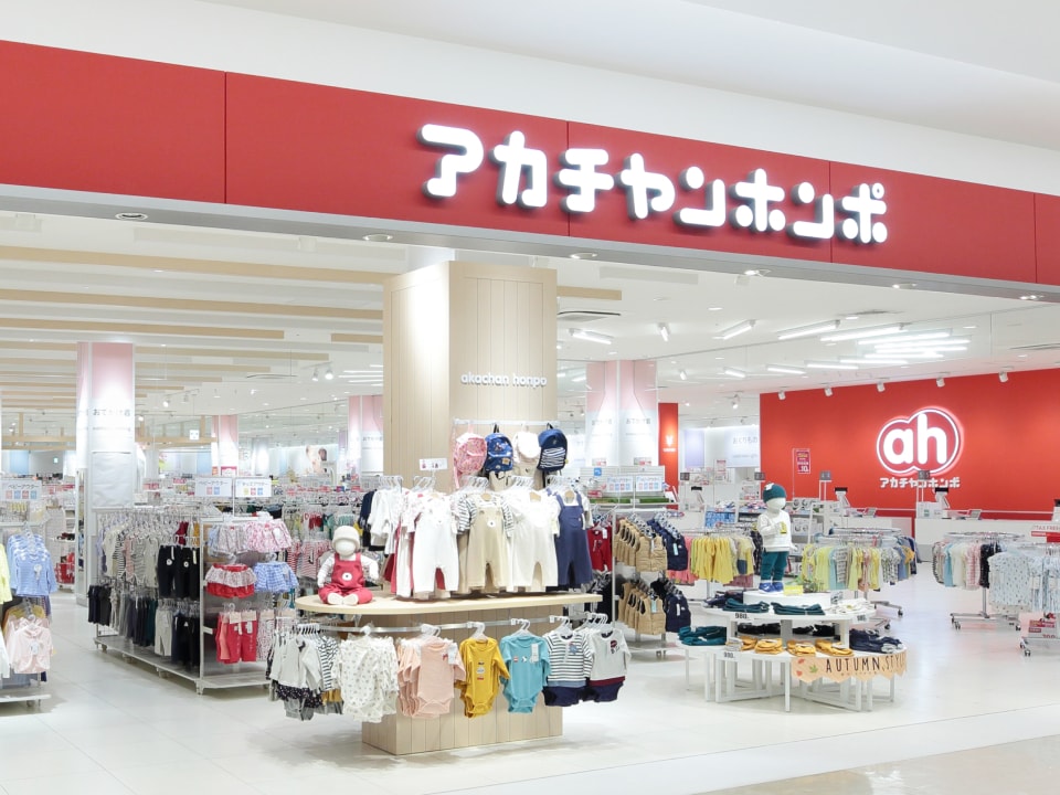 赤ちゃん本舗