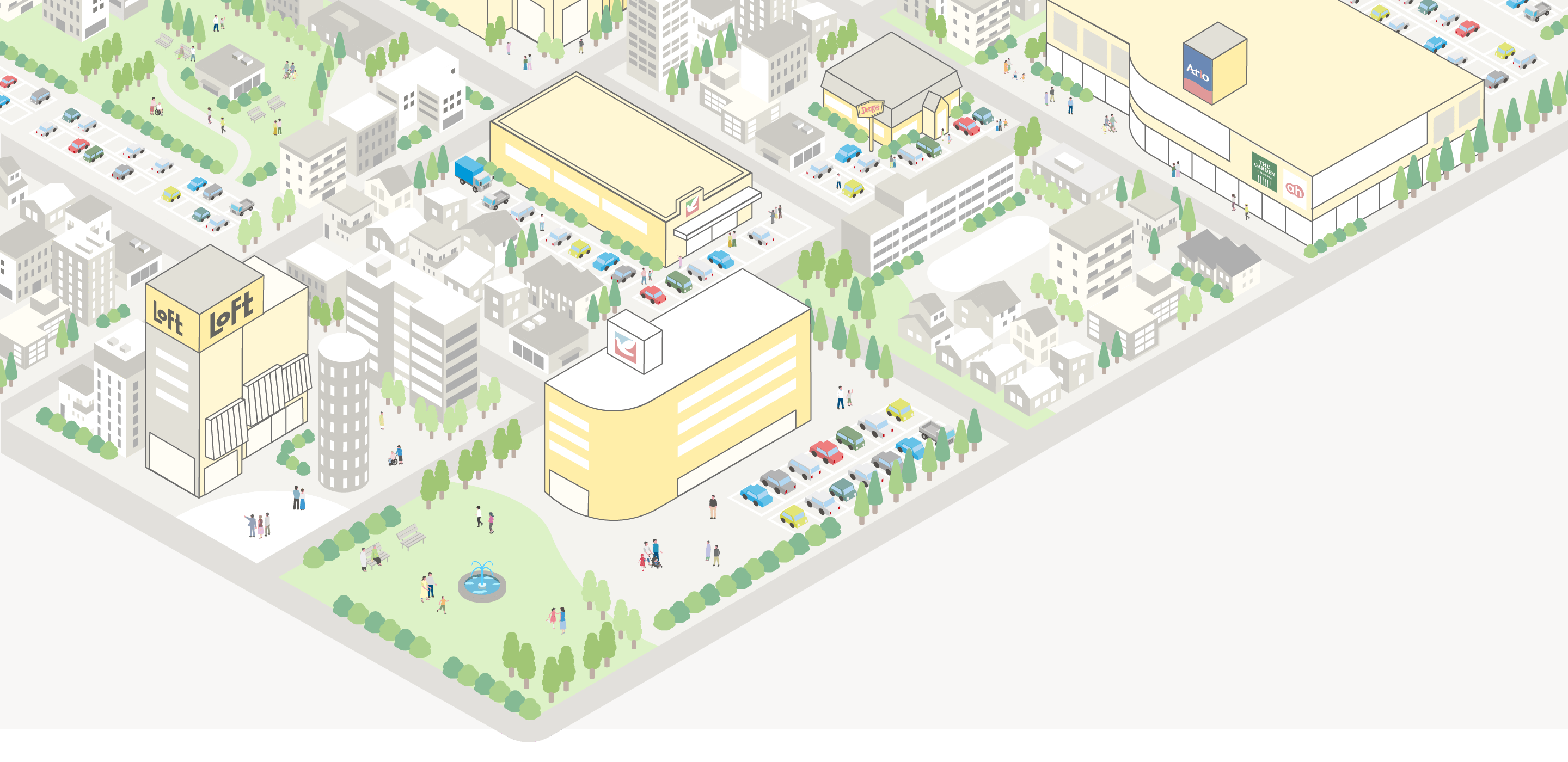 株式会社ヨーク・ホールディングス メインビジュアル